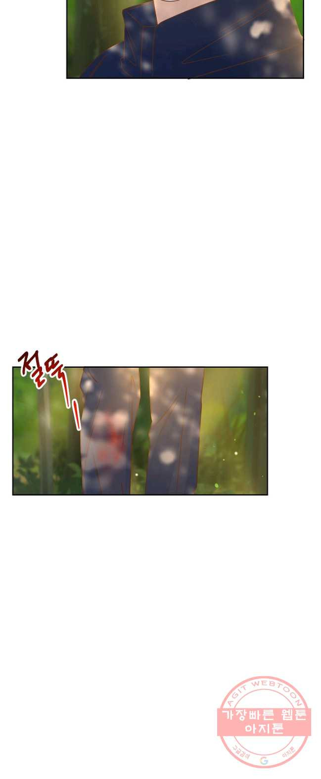 1626513179536.jpeg