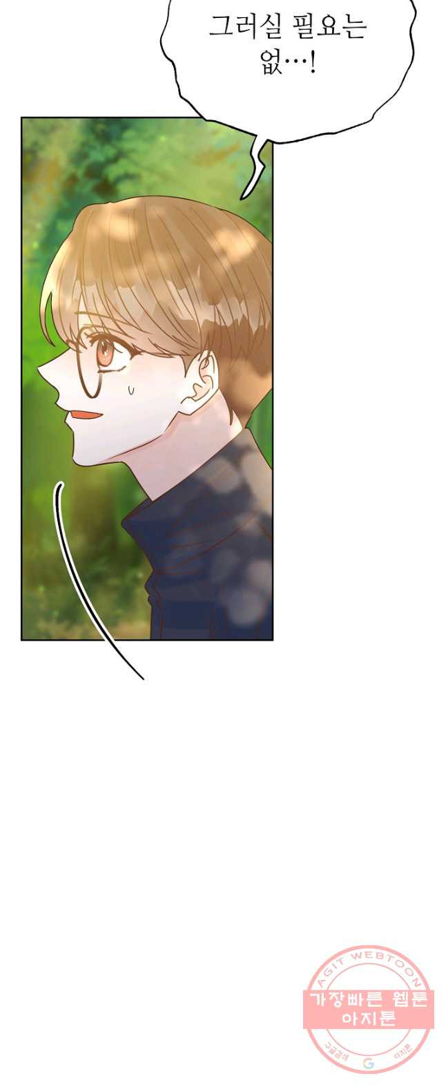 1626513181277.jpeg