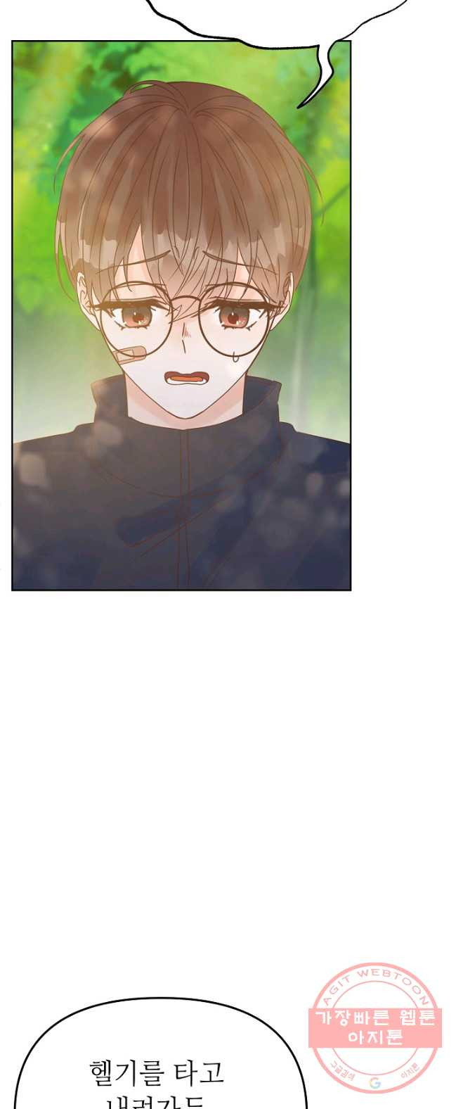 1626513181686.jpeg
