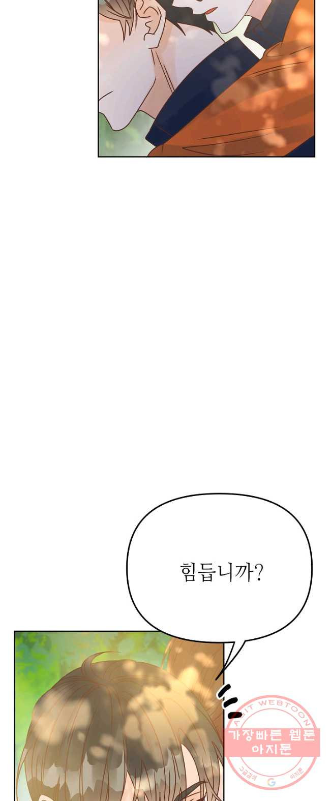 1626513182914.jpeg