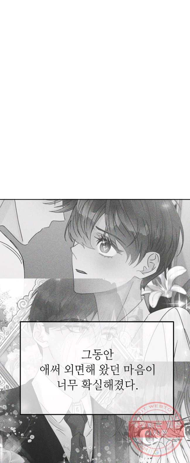 1626513185511.jpeg