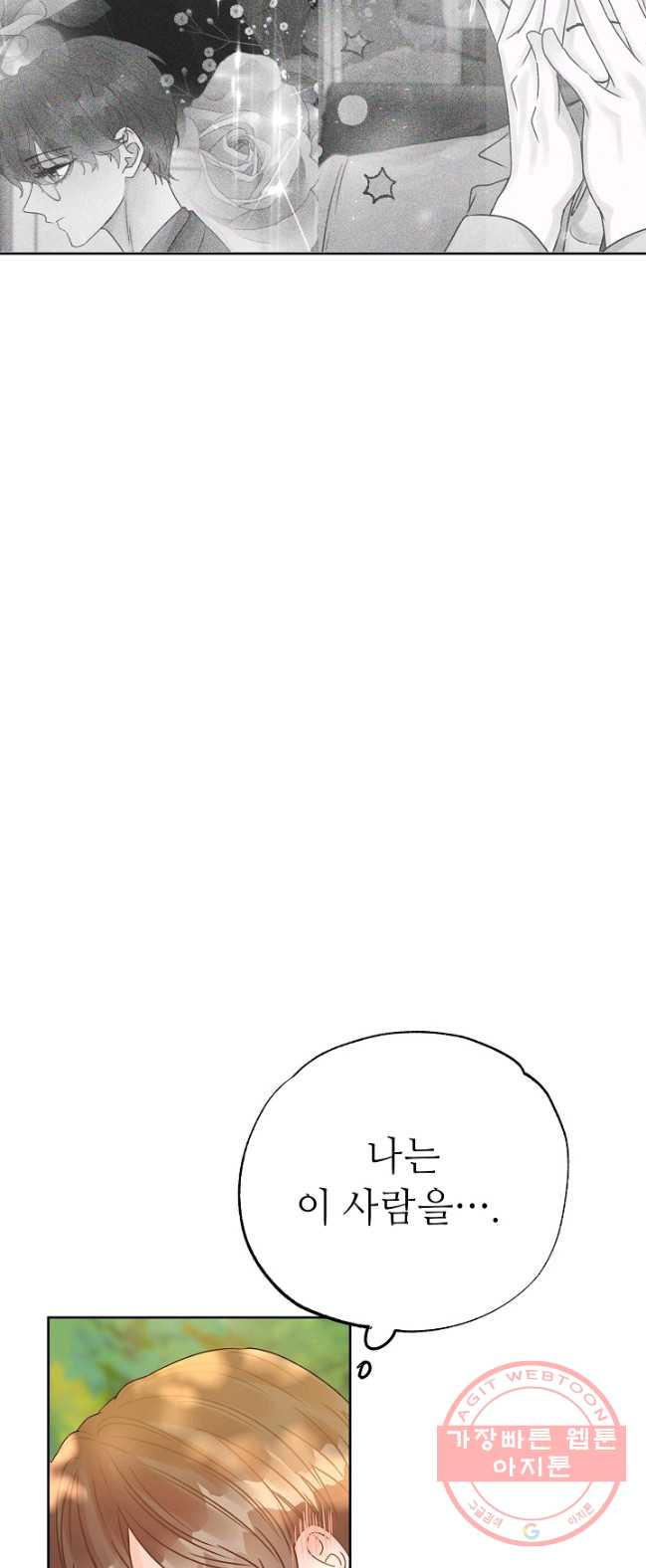 1626513185612.jpeg