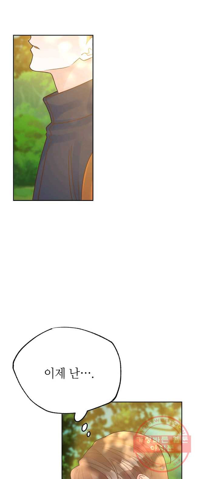 1626513186452.jpeg