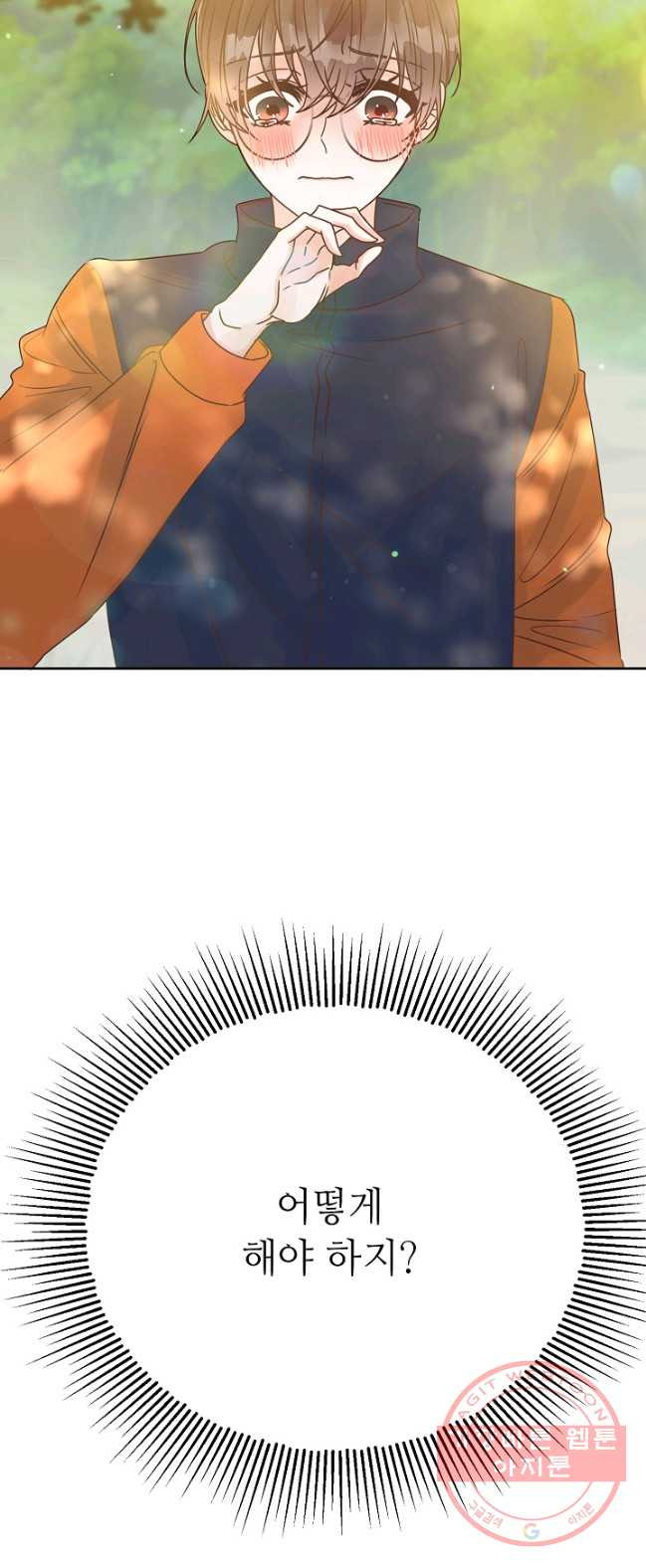 1626513186655.jpeg