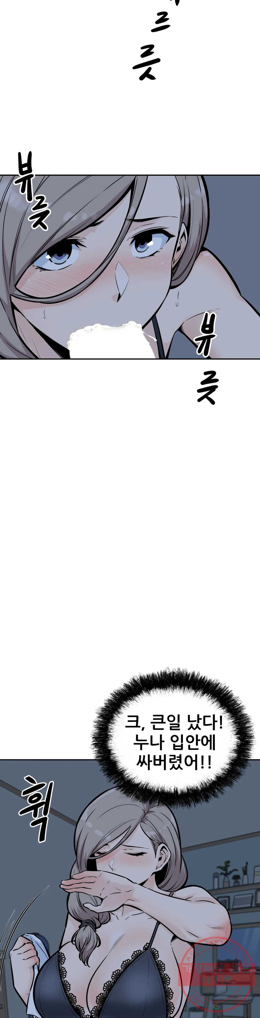 1626502408591.jpeg