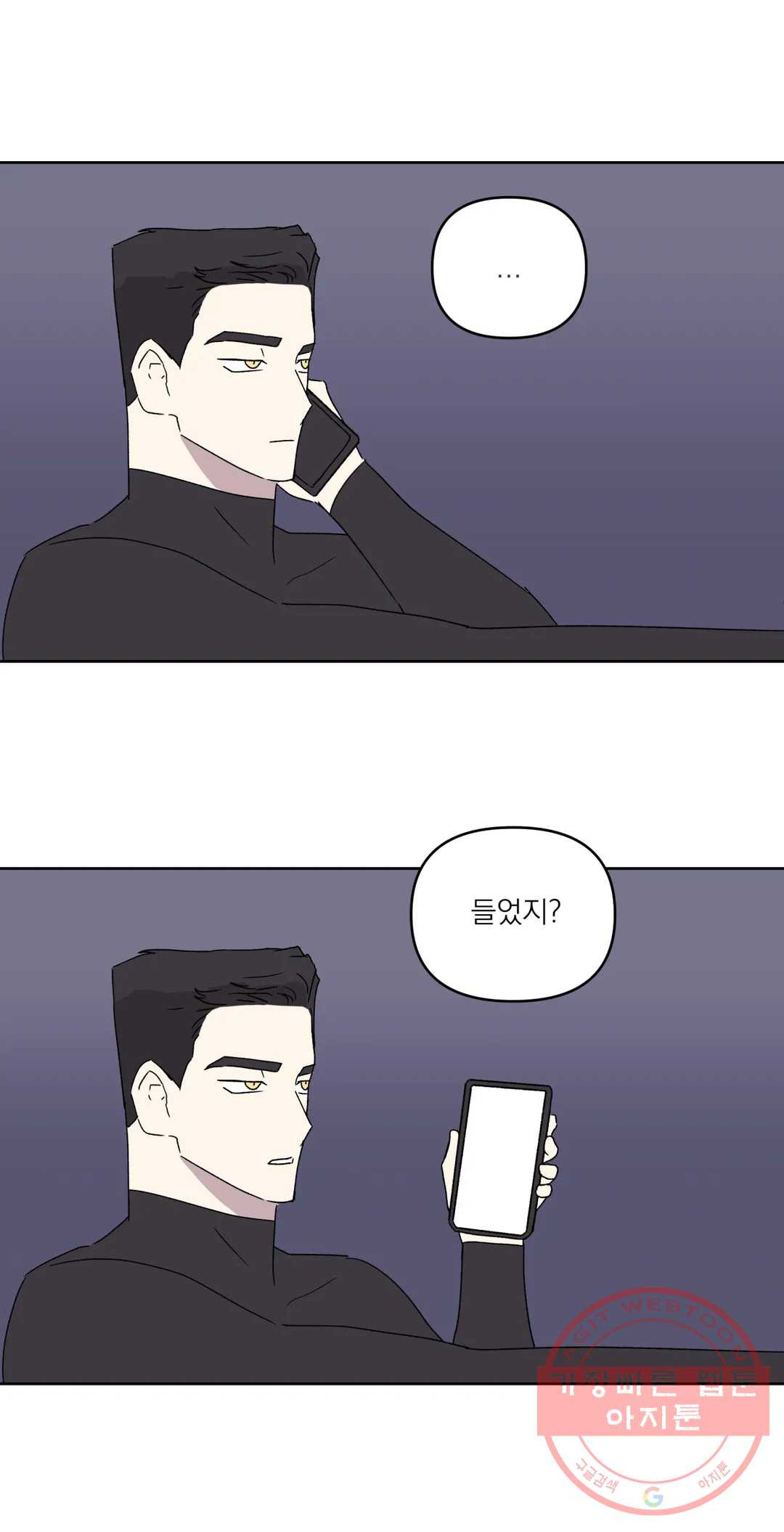 1626509769579.jpeg