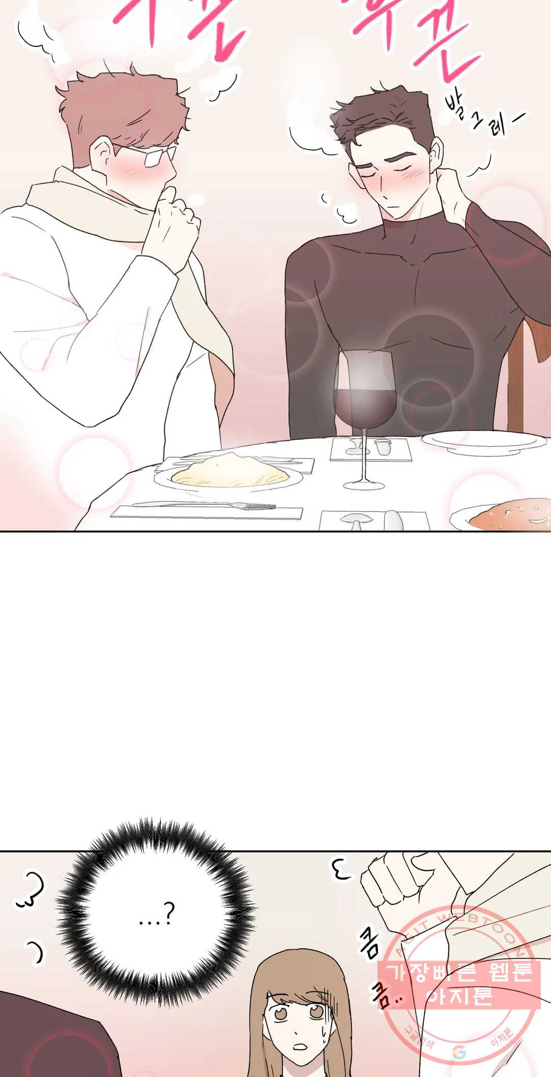1626509770932.jpeg