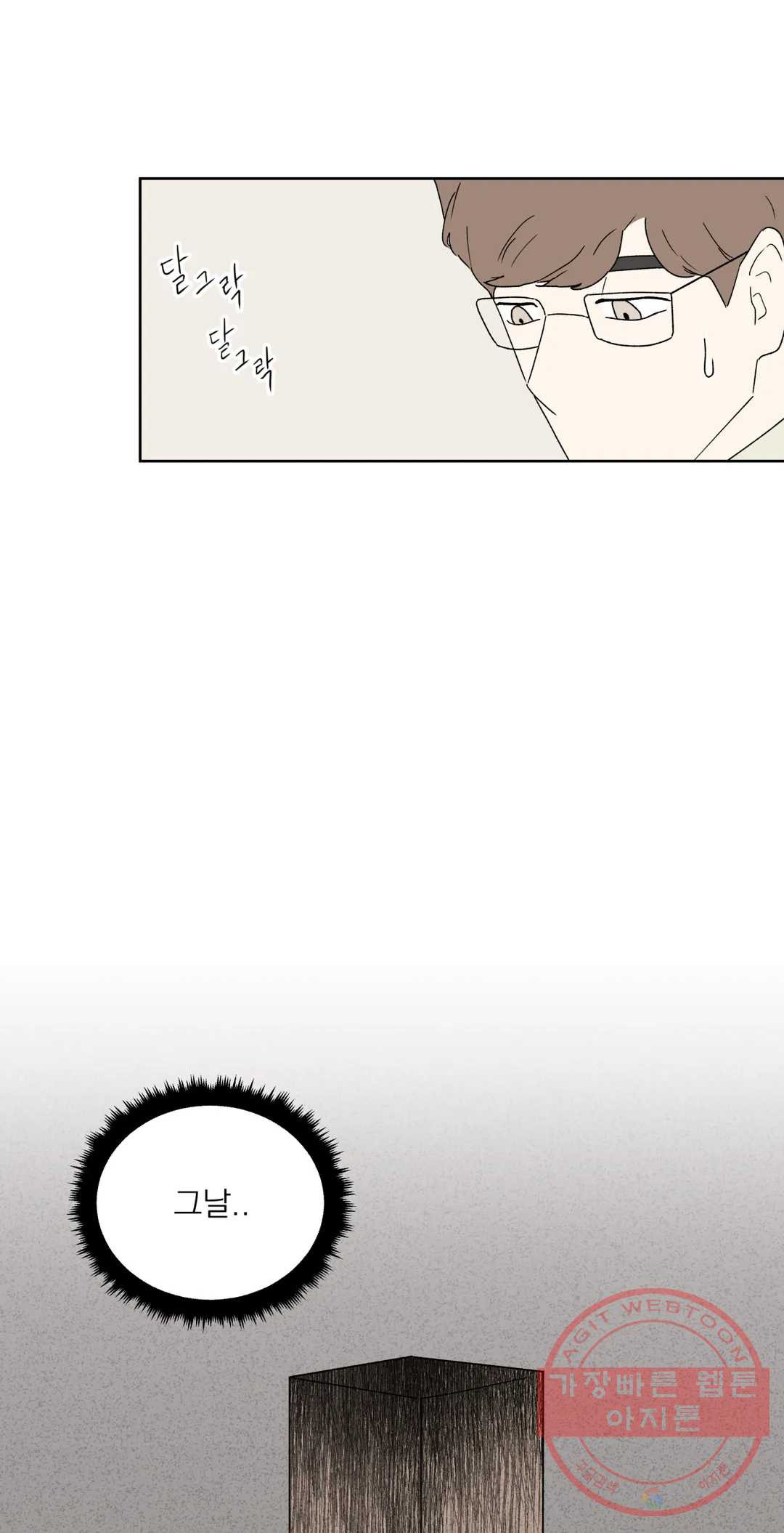 1626509771241.jpeg