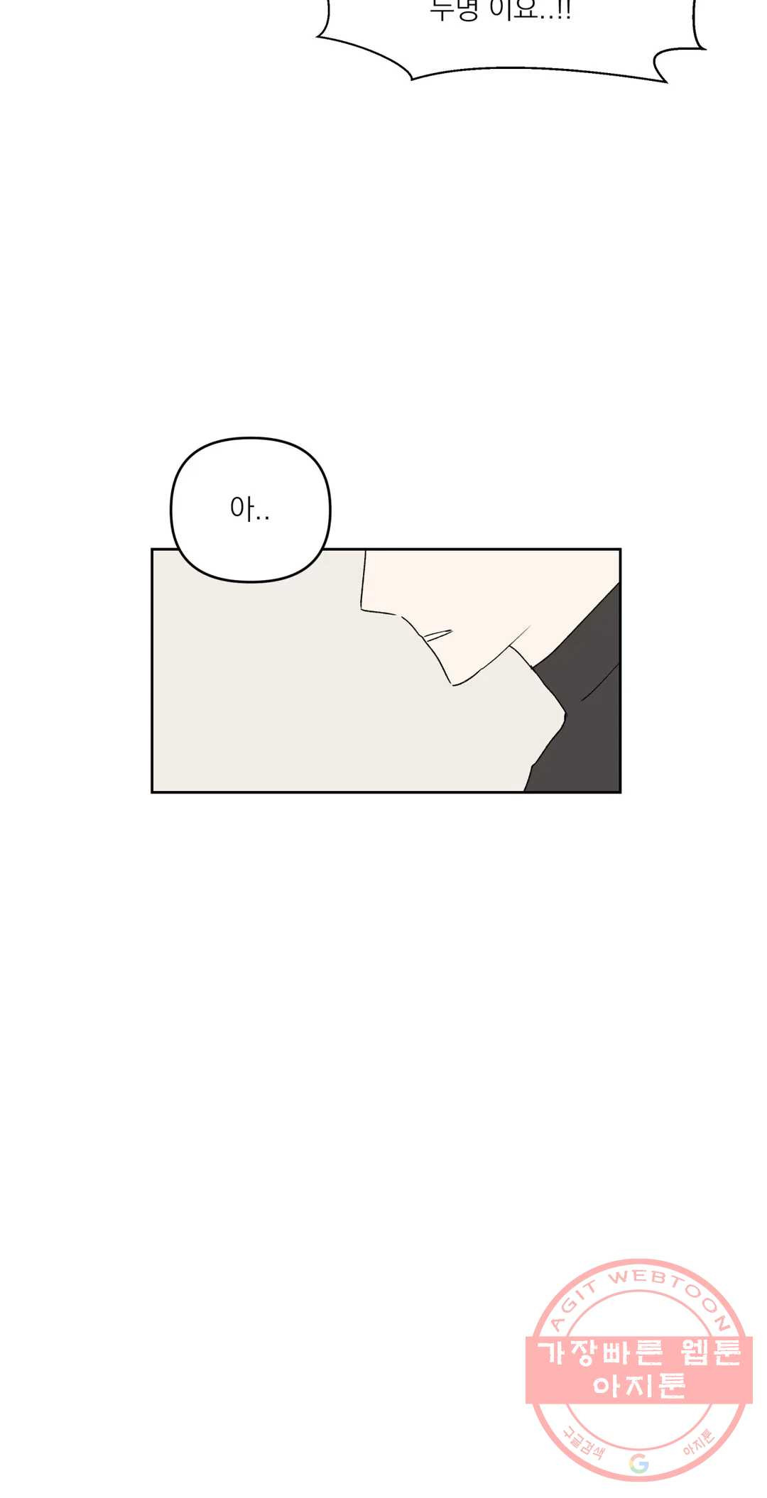 1626509774025.jpeg