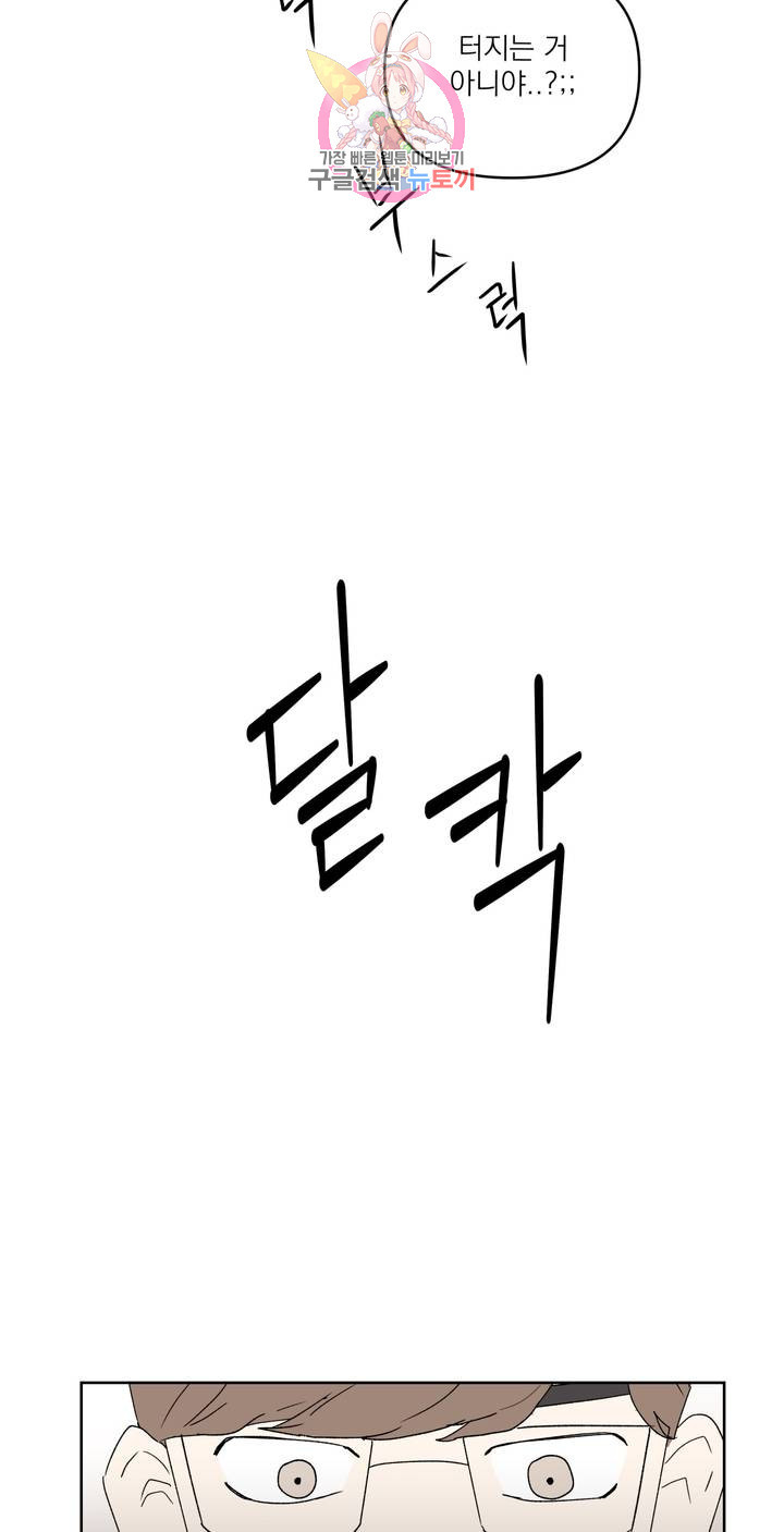 1626509793158.jpeg