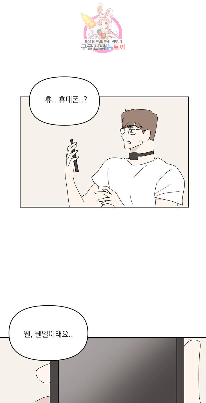 1626509793366.jpeg