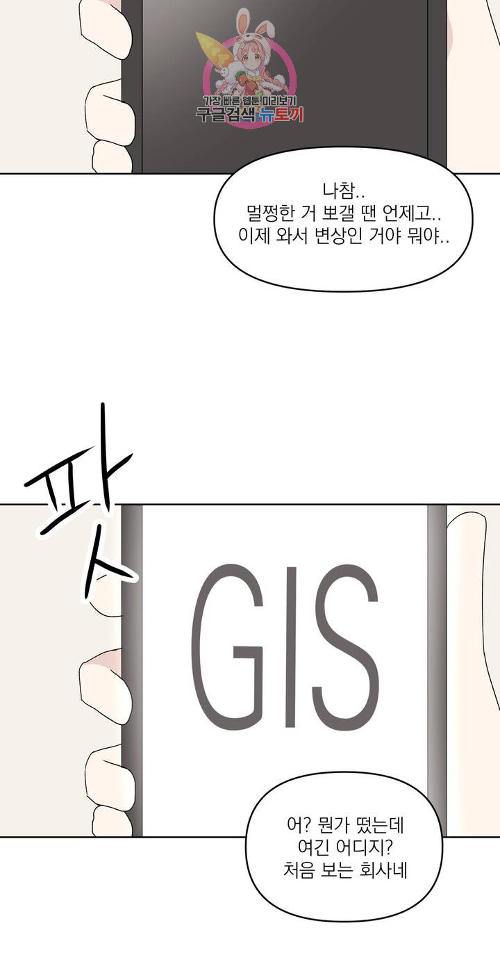 1626509793473.jpeg