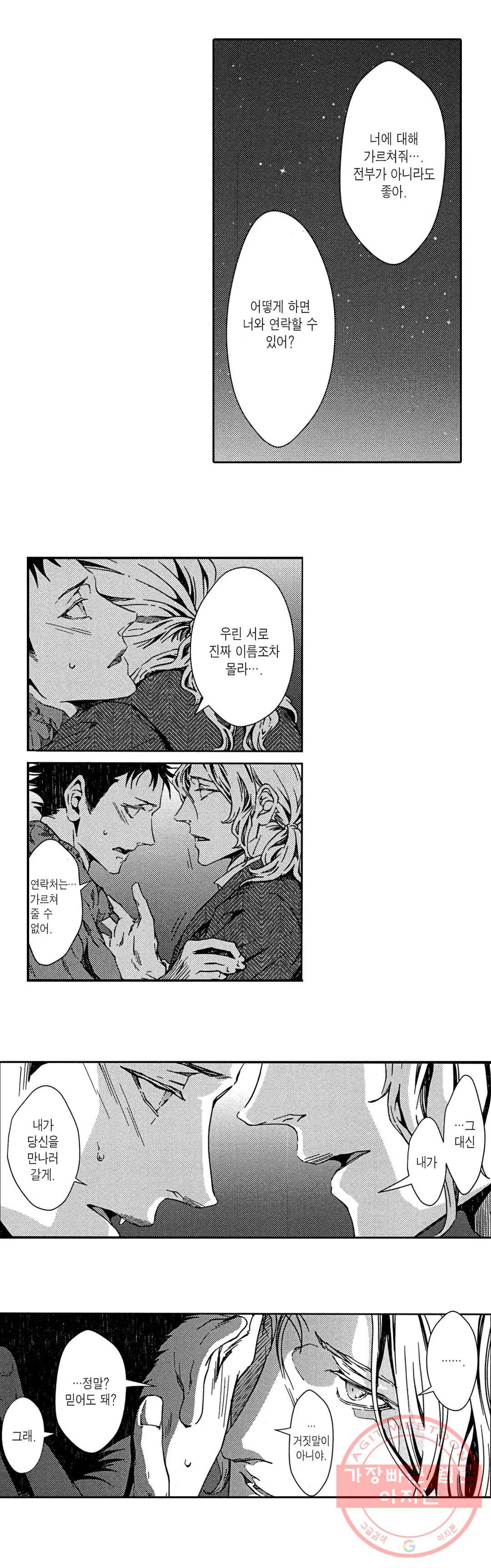 1626510015741.jpeg