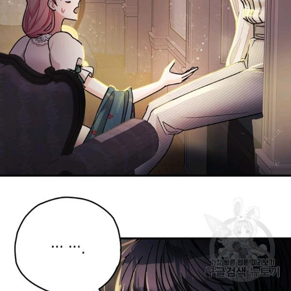 1626513431735.jpeg