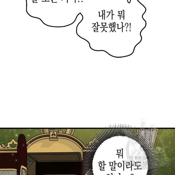 1626513439147.jpeg