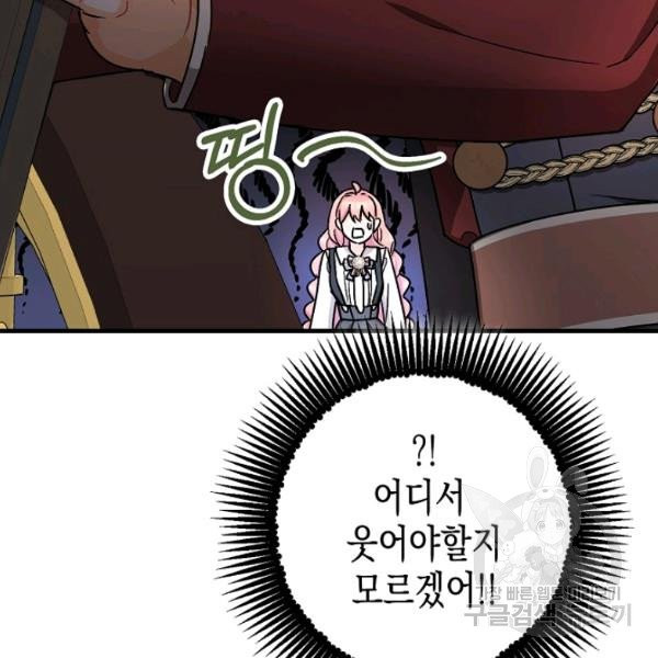 1626513458780.jpeg