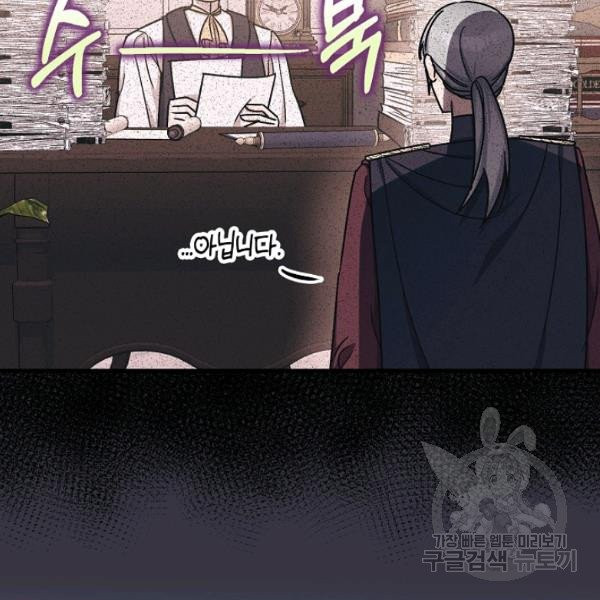 1626513463127.jpeg