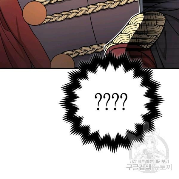 1626513463662.jpeg