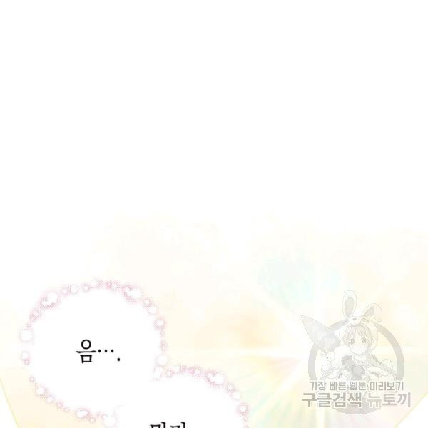 1626513124857.jpeg