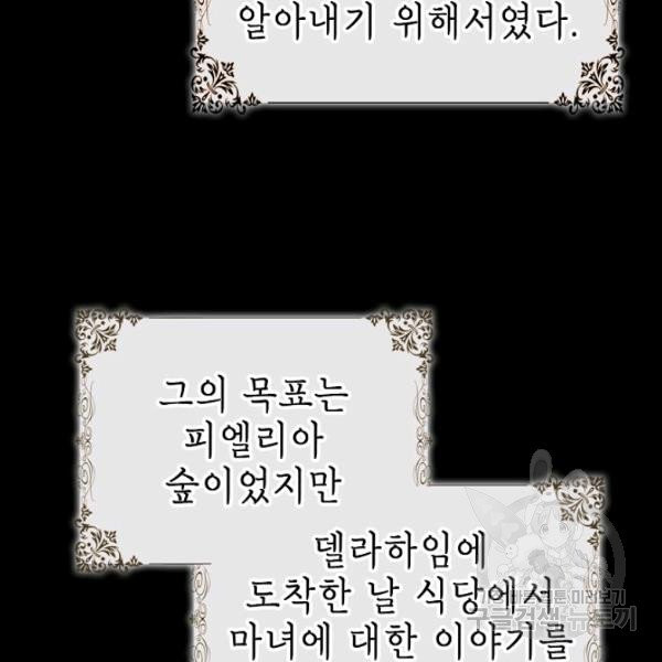 1626513170428.jpeg
