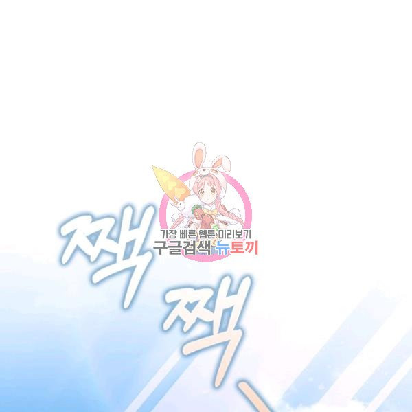 1626513194426.jpeg