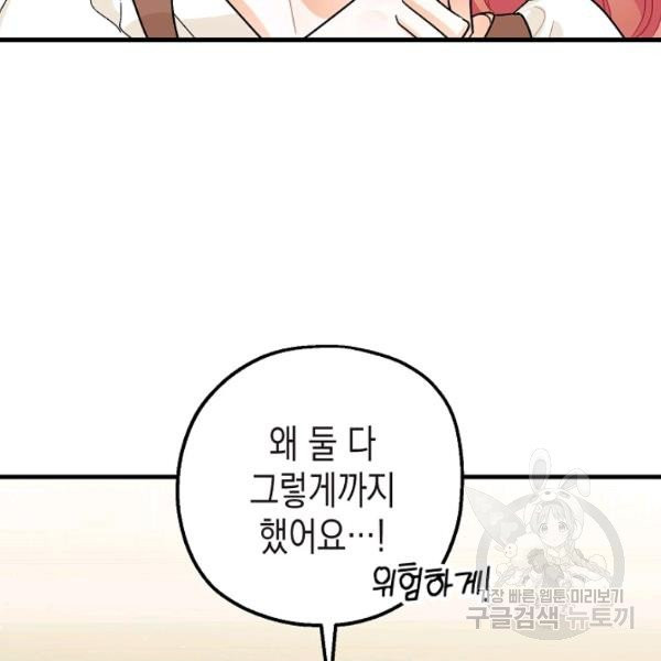 1626513208961.jpeg