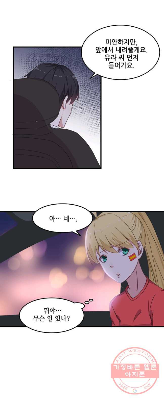 1626582595531.jpeg