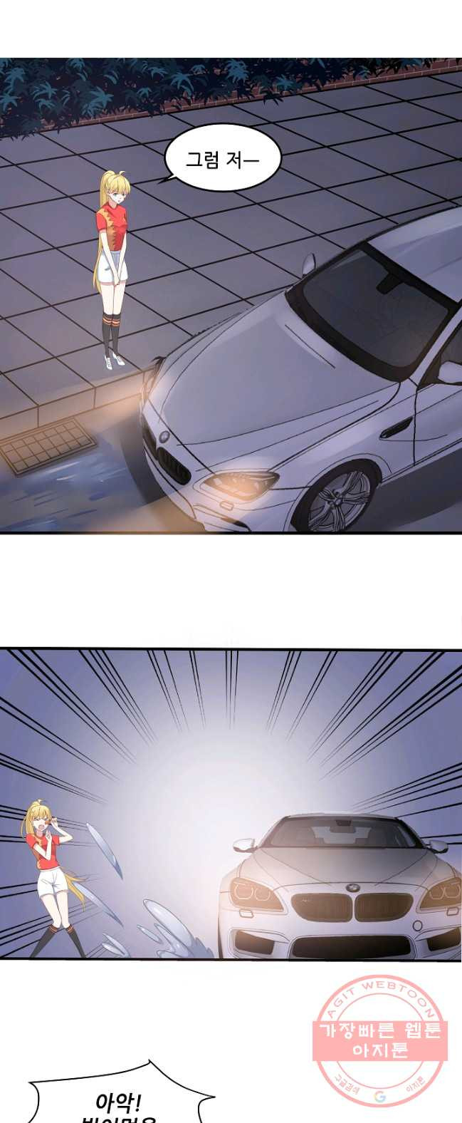 1626582595631.jpeg