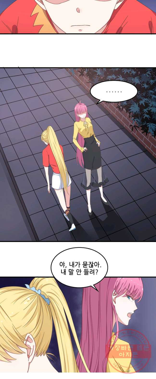 1626582595936.jpeg