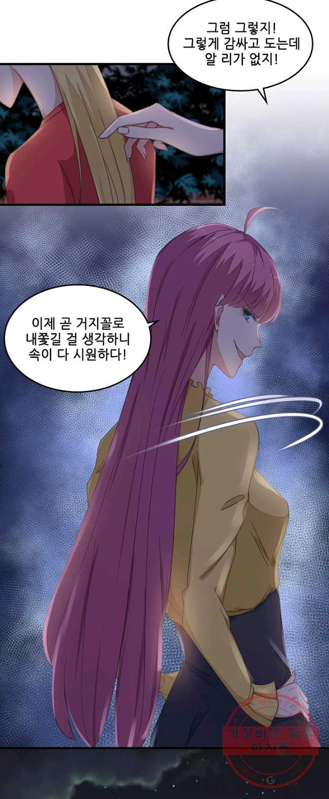 1626582596248.jpeg
