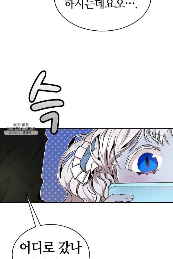 1626677531254.jpeg