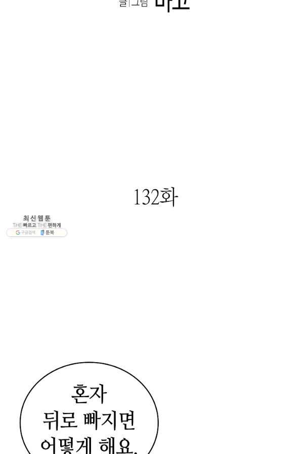 1626677531465.jpeg