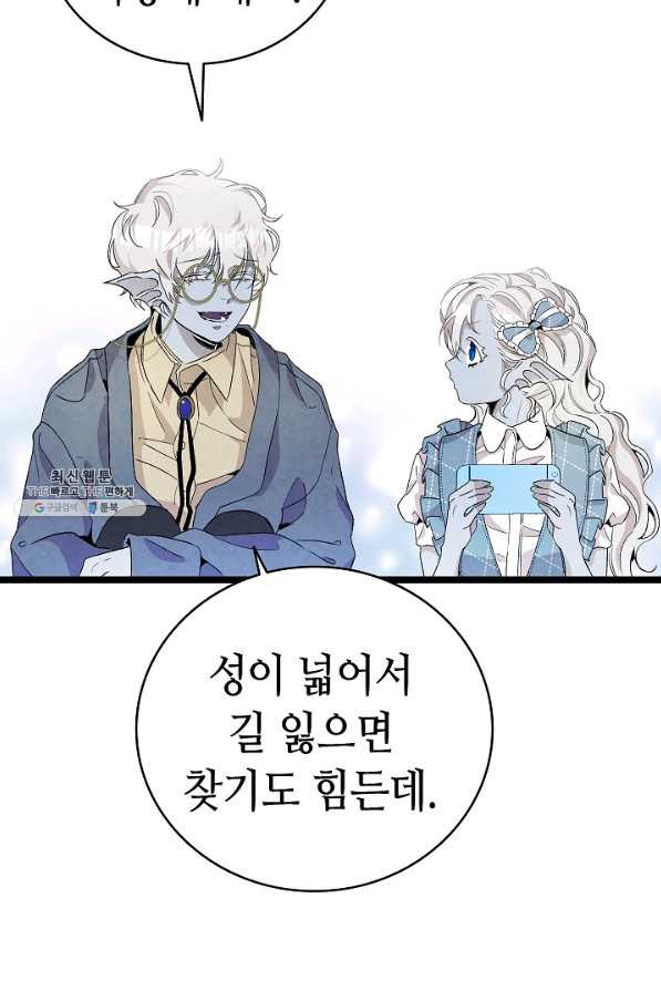1626677531569.jpeg