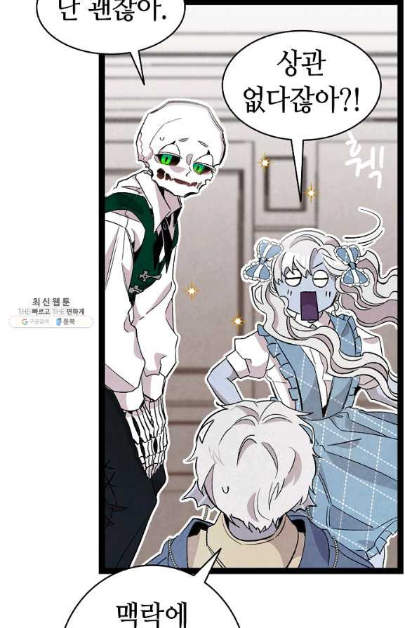 1626677532603.jpeg