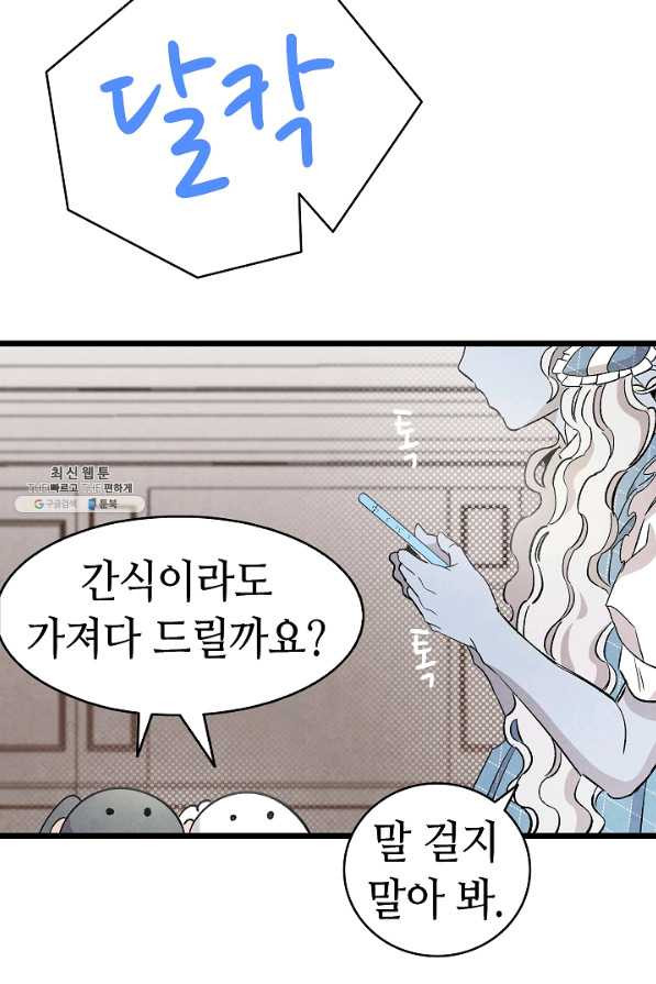 1626677533535.jpeg