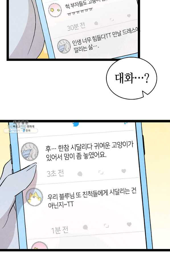 1626677533739.jpeg