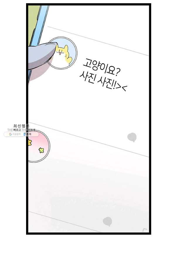 1626677533953.jpeg