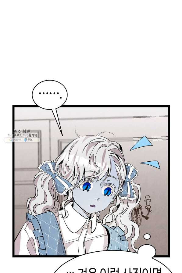 1626677534159.jpeg