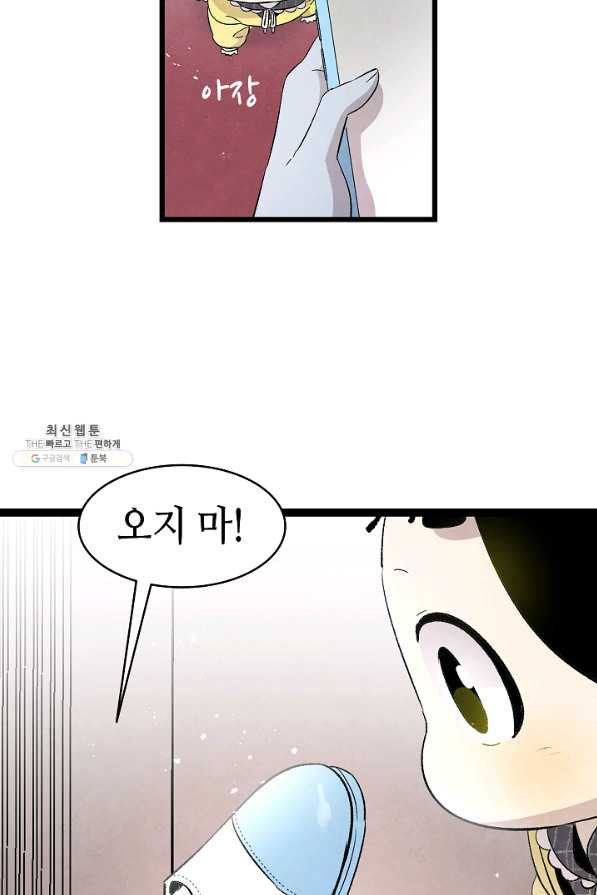 1626677535088.jpeg