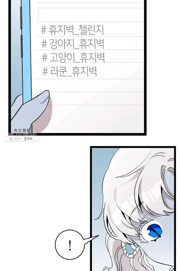 1626677535402.jpeg