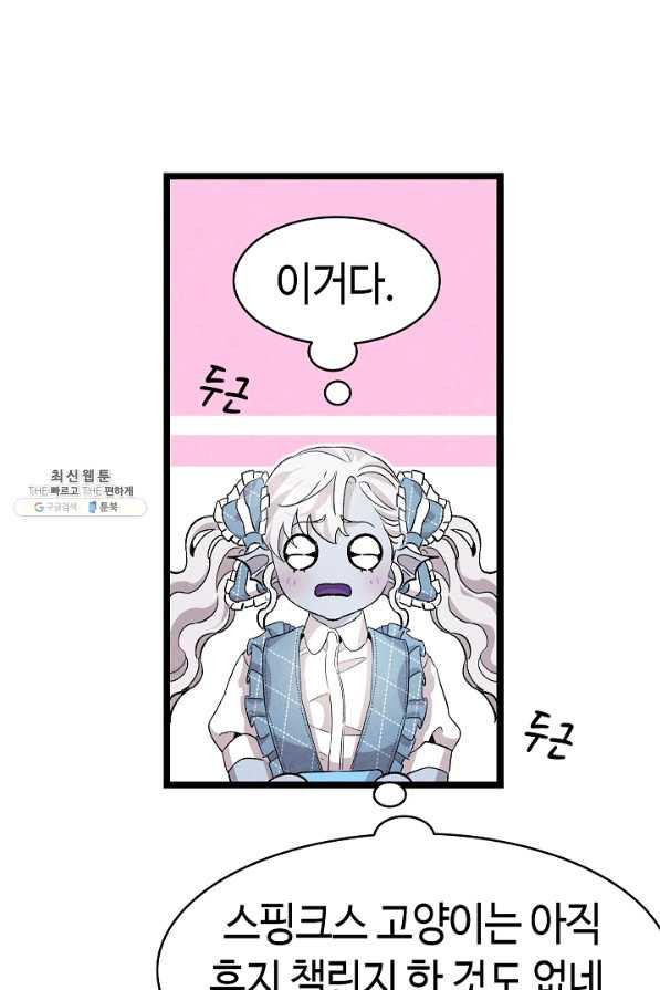 1626677535916.jpeg