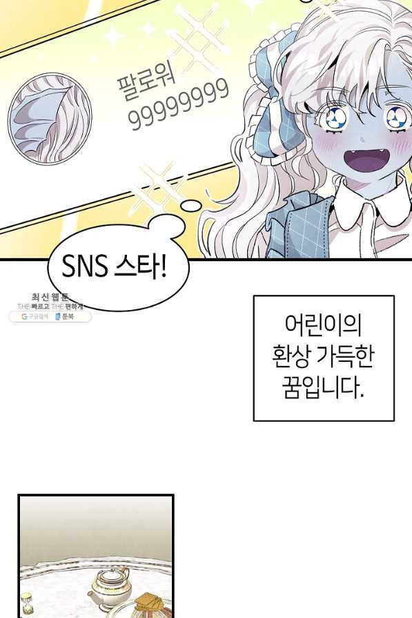 1626677536219.jpeg