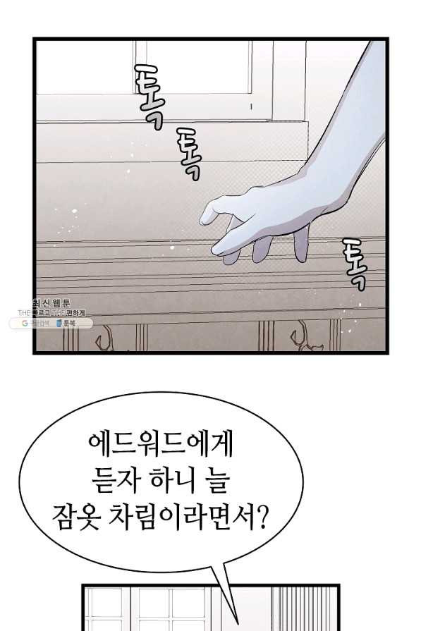 1626677536734.jpeg