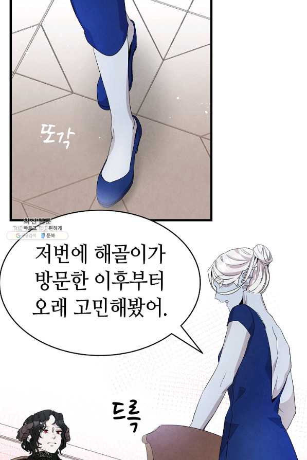 1626677537250.jpeg