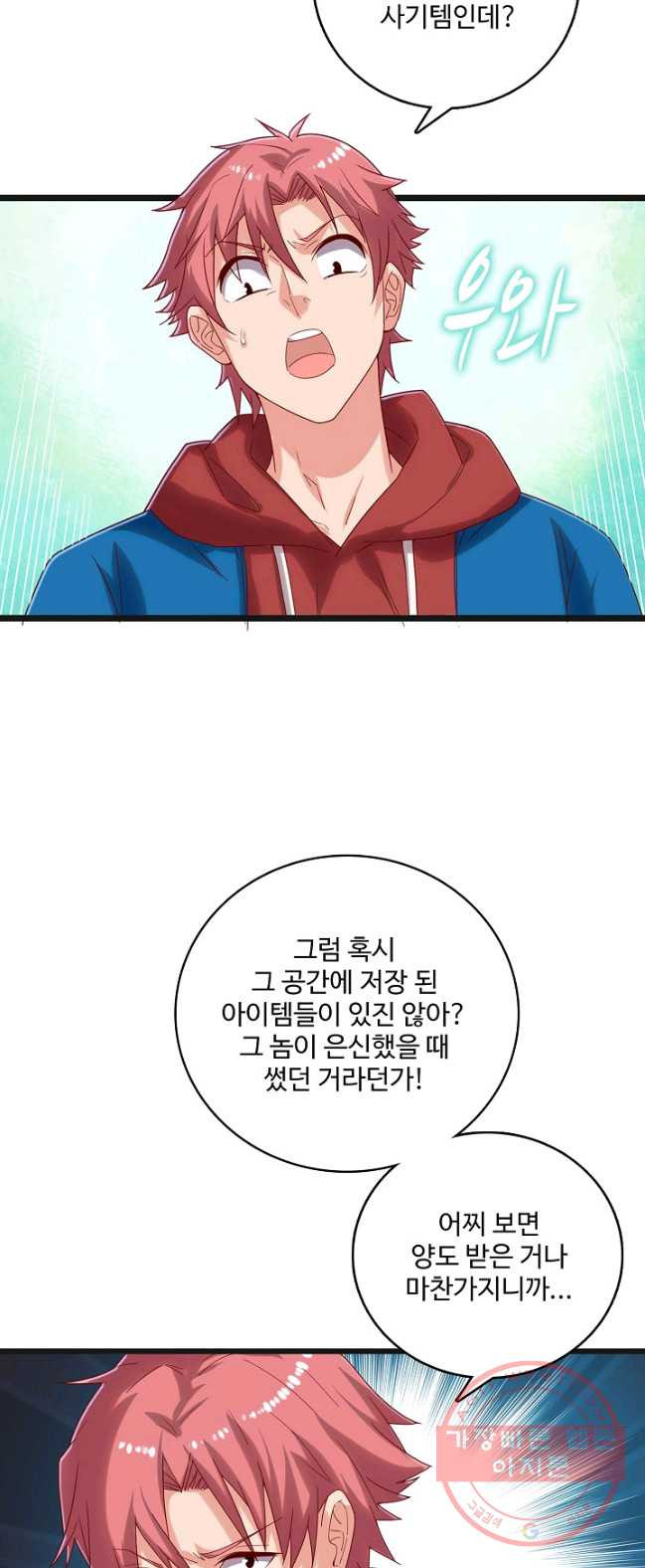 1626672909349.jpeg