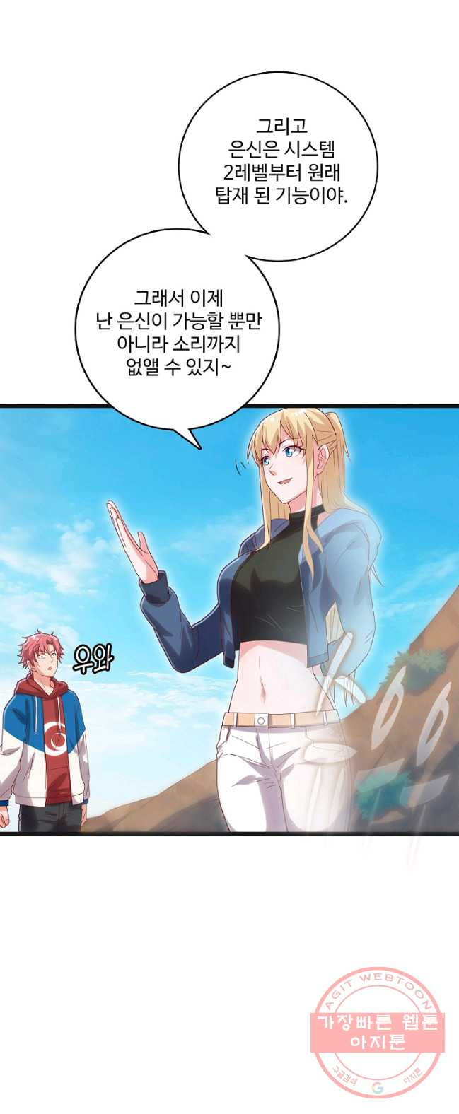 1626672909552.jpeg