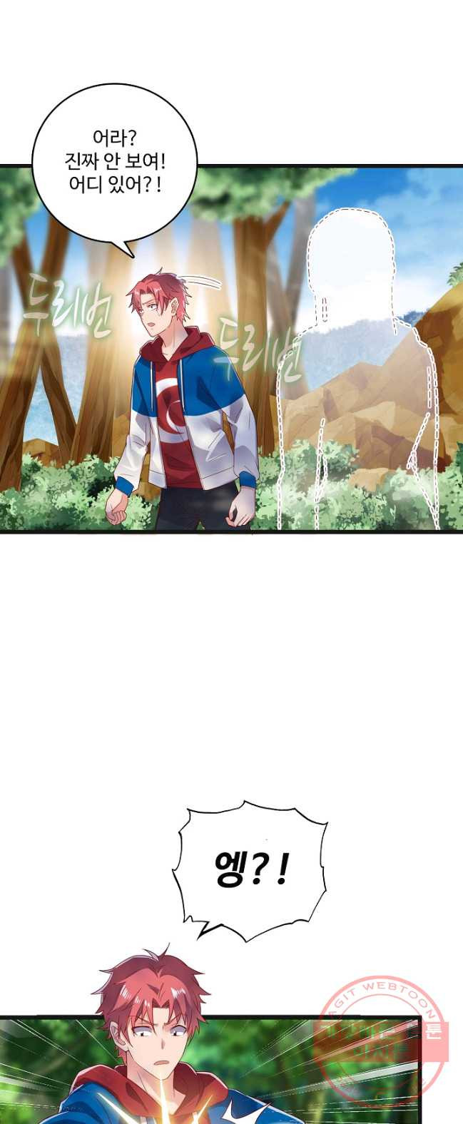 1626672909655.jpeg