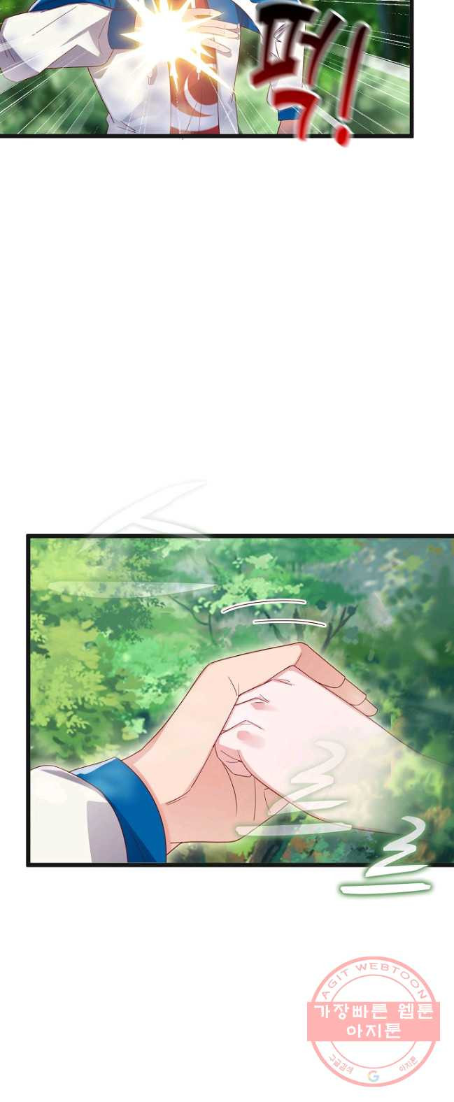 1626672909757.jpeg