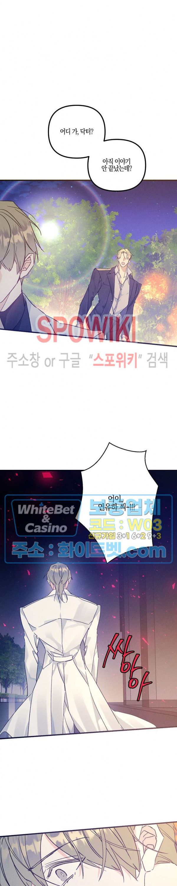 1626673431005.jpg