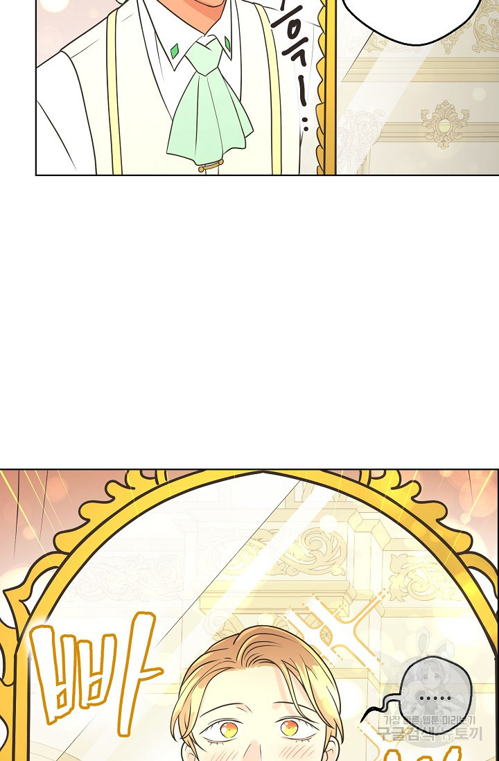 1626669260619.jpeg